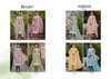 Maryam Vol 2 By Zulfat 537-001 To 008 Printed Cotton Dress Material Wholesale Price In Surat

